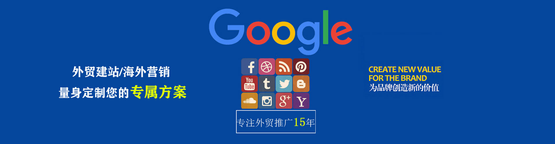 江永信息流开户
